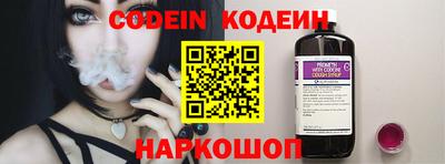 прущая мука Коммунар