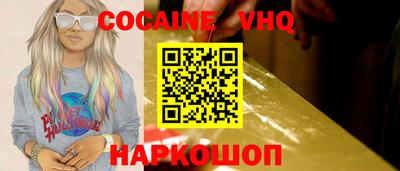 прущая мука Коммунар