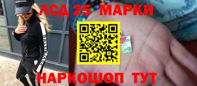 прущая мука Коммунар