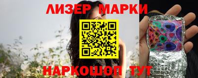 2c-b Конаково