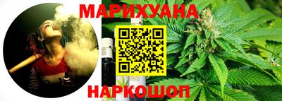 прущая мука Коммунар