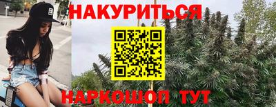прущая мука Коммунар
