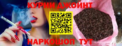 2c-b Конаково