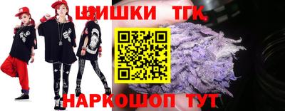 2c-b Конаково