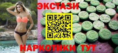 прущая мука Коммунар