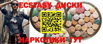 гашик Комсомольск-на-Амуре