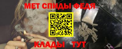 2c-b Конаково