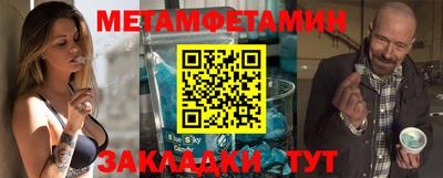 2c-b Конаково