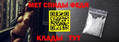 гашик Комсомольск-на-Амуре