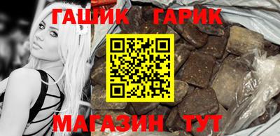 2c-b Конаково