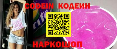 прущая мука Коммунар