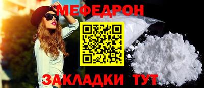 2c-b Конаково